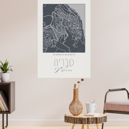 Map of Tiberias the Holy City of Judaism Israel Poster