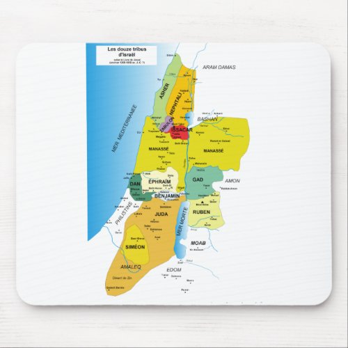 Map of Twelve Tribes of Israel from 1200 to 1050 A Mouse Pad