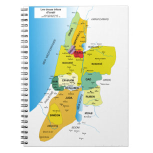 Map of Twelve Tribes of Israel from 1200 to 1050 A Notebook