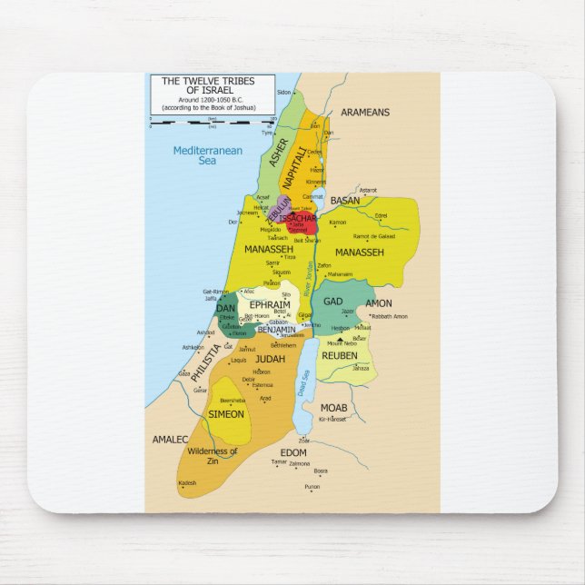 Map of Twelve Tribes of Israel from 1200 to 1050 Mouse Pad (Front)