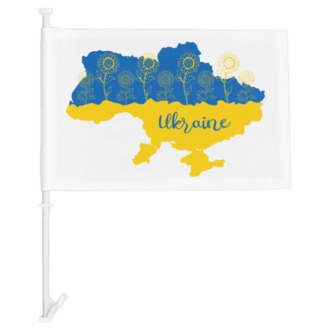 Map of Ukraine with sunflower and Ukrainian flag (Front)