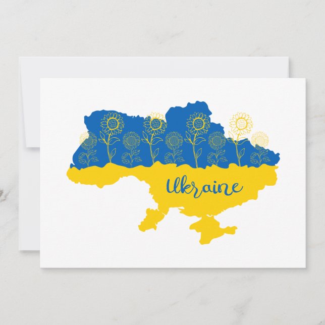 Map of Ukraine with sunflower and Ukrainian flag Invitation (Front)