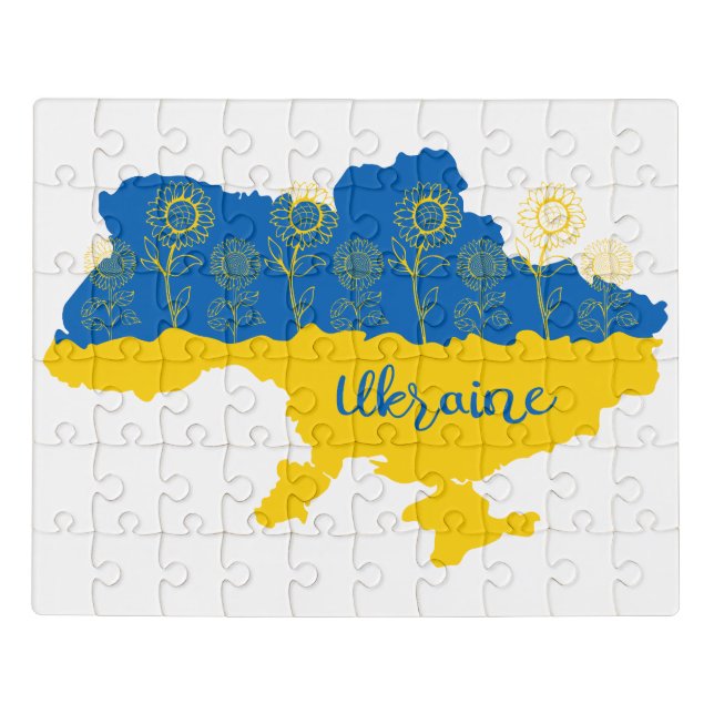 Map of Ukraine with sunflower and Ukrainian flag Jigsaw Puzzle (Puzzle Horizontal)