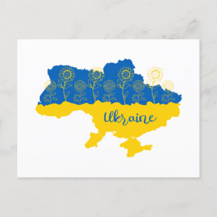 Map of Ukraine with sunflower and Ukrainian flag Postcard