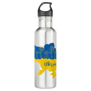 Map of Ukraine with sunflower and Ukrainian flag Stainless Steel Water Bottle