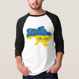 Map of Ukraine with sunflower and Ukrainian flag T-Shirt