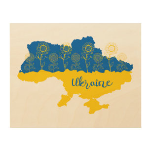 Map of Ukraine with sunflower and Ukrainian flag Wood Wall Art