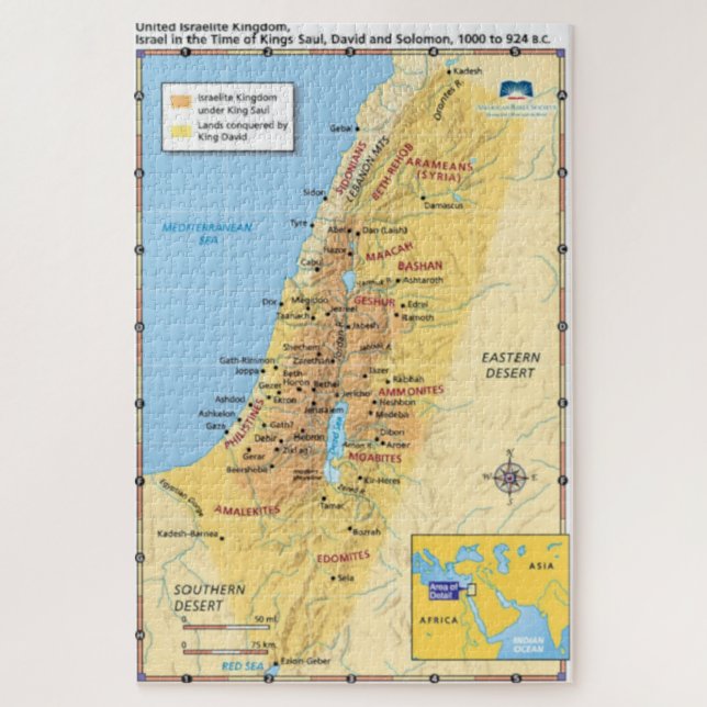 Map of United Israelite Kingdom Jigsaw Puzzle (Vertical)