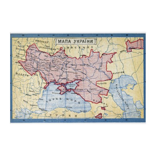 MAP UKRAINE c1906 Acrylic Print