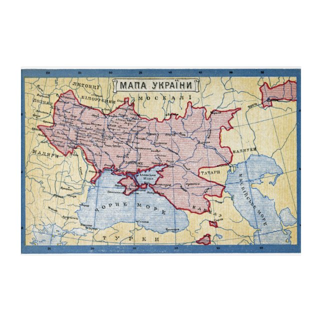MAP: UKRAINE, c1906 Acrylic Print (Front)
