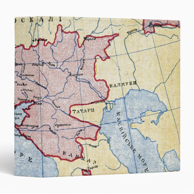 MAP: UKRAINE, c1906 Binder (Front/Spine)