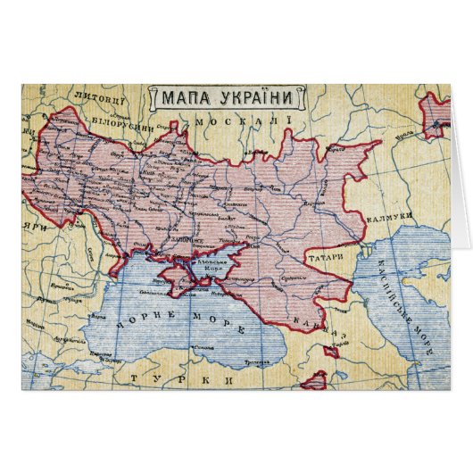 MAP: UKRAINE, c1906 Cards (Front Horizontal)