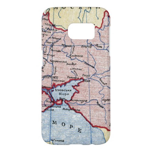 MAP UKRAINE c1906 Samsung Galaxy S7 Case