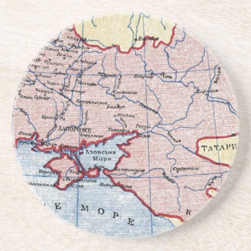 MAP UKRAINE c1906 Drink Coaster