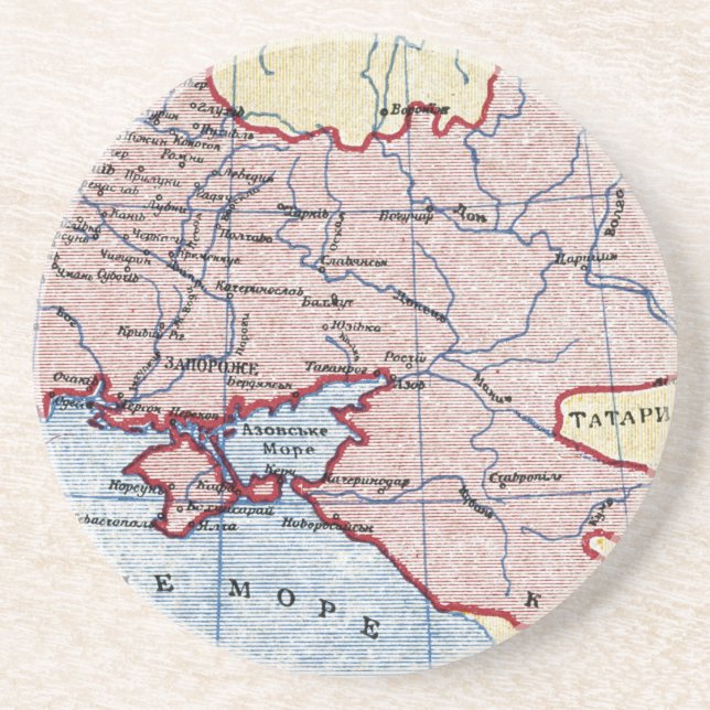 MAP: UKRAINE, c1906 Drink Coaster (Front)
