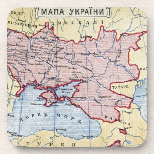 MAP UKRAINE c1906 Drink Coaster