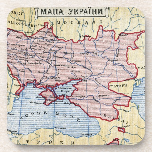 MAP: UKRAINE, c1906 Drink Coaster (Front)