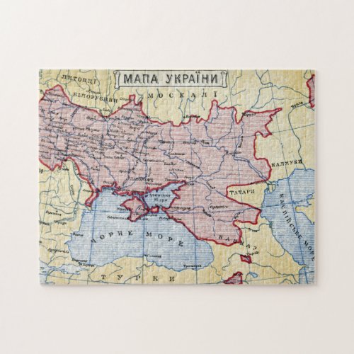 MAP UKRAINE c1906 Jigsaw Puzzle