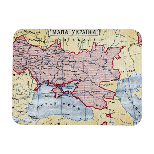 MAP: UKRAINE, c1906 Magnet (Horizontal)