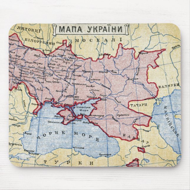 MAP: UKRAINE, c1906 Mouse Pad (Front)