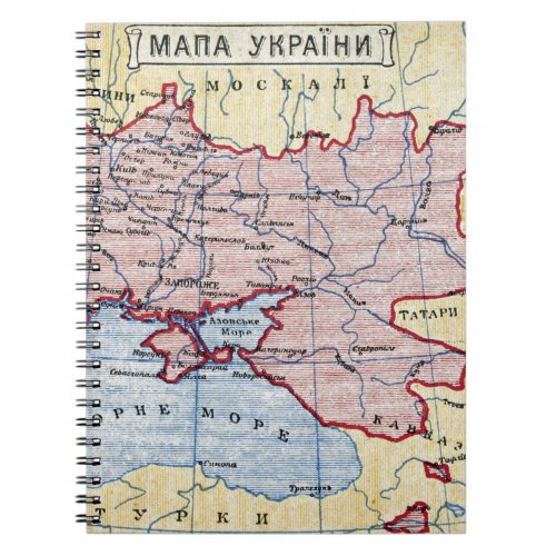 MAP UKRAINE c1906 Notebook