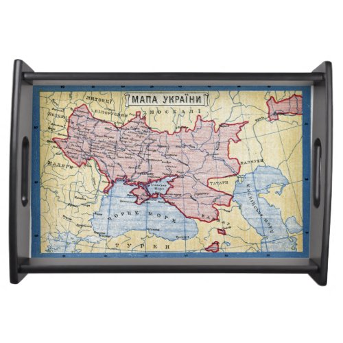 MAP UKRAINE c1906 Serving Tray