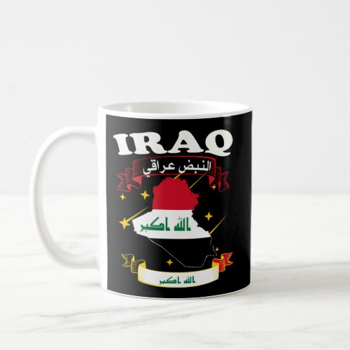 Mape Flagge Iraq Iraq Map Iraq Flag Coffee Mug