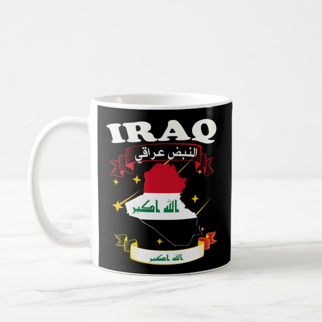 Mape Flagge Iraq Iraq Map Iraq Flag Coffee Mug (Left)