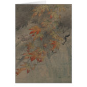 Maple Branch (Front)