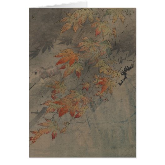 Maple Branch (Front)