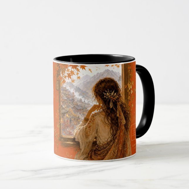 maple leaf mug (Front Right)