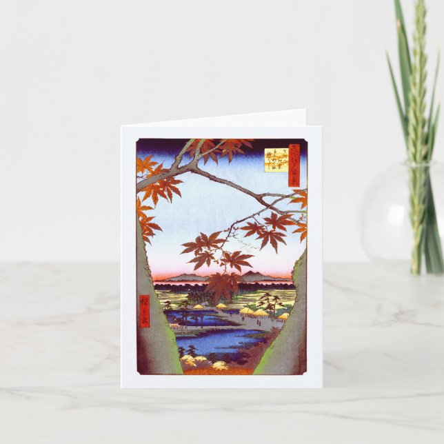 Maple Trees Tekona Hiroshige Vintage Japanese Card (Front)