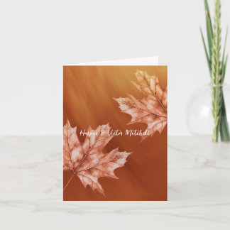 maples leaves accent earthy burnt orange thank you card