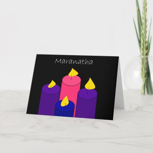 MARANATHA Folded Greeting Card
