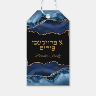 Marble Blue and Gold Agate A Freilichen Purim Gift Tags