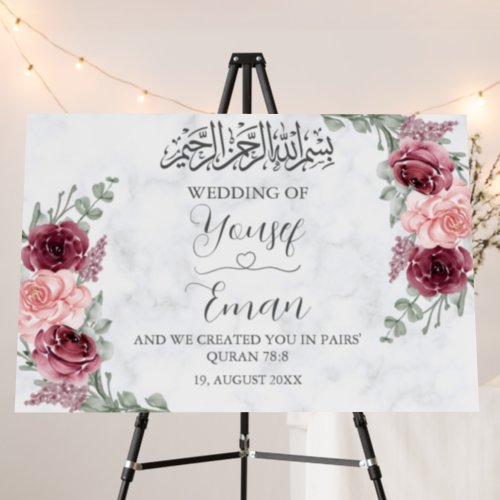 Marble Burgundy Rose Muslim Islamic Wedding Foam Board