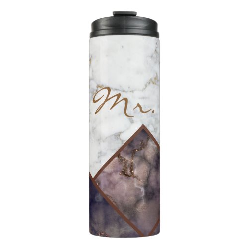 Marble Color Block Black and White Mountain Range Thermal Tumbler