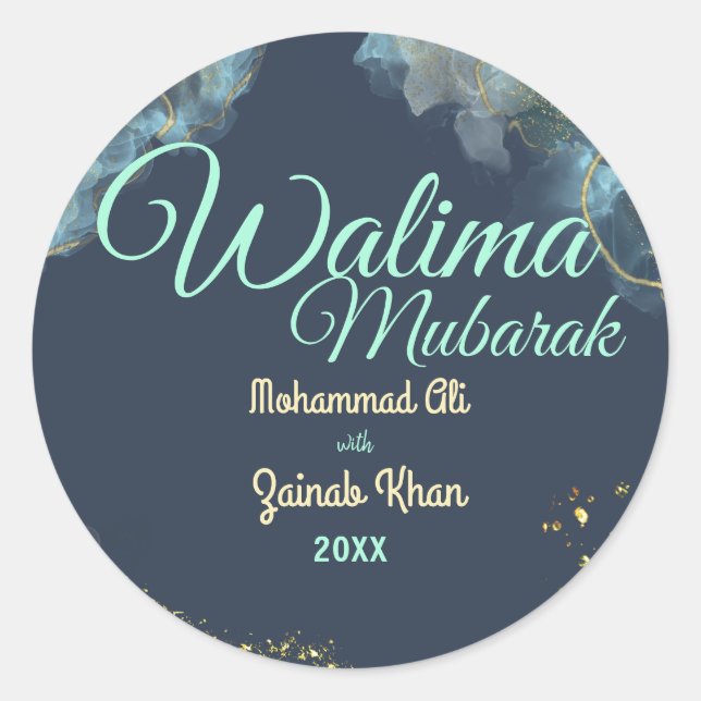 Marble Dusty Blue Walima Islamic Wedding  Classic Round Sticker (Front)
