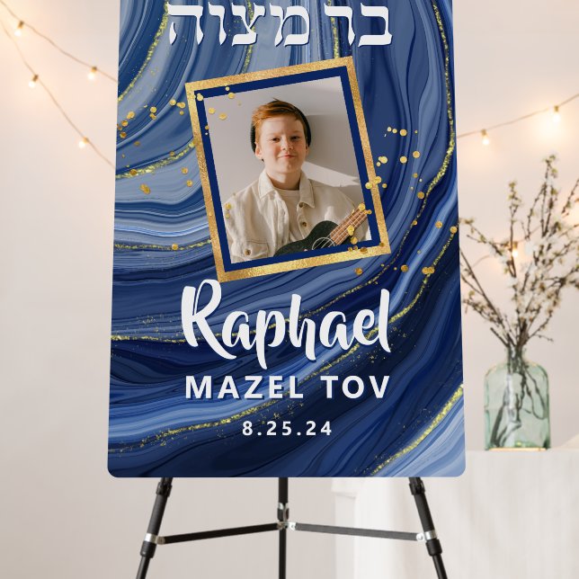 Marble Elegant Glitter Photo Ba Mitzvah Welcome  Foam Board (In Situ (Stand))