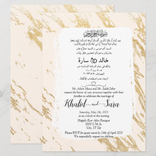 Marble Gold Muslim Arabic And English Wedding Invitation
