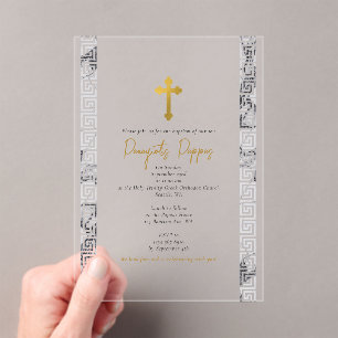 Marble Greek Key Orthodox Christening Baptism Acrylic Invitations