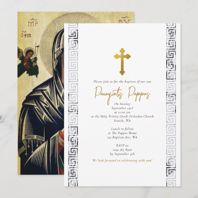 Marble Greek Key Orthodox Christening Baptism Invitation (Front/Back)