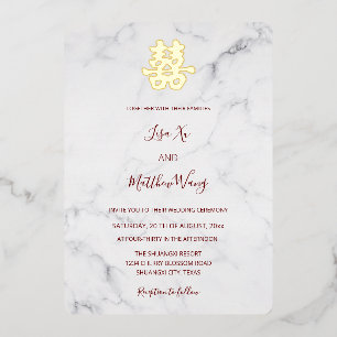 Marble Modern Chinese Wedding Foil Invitation