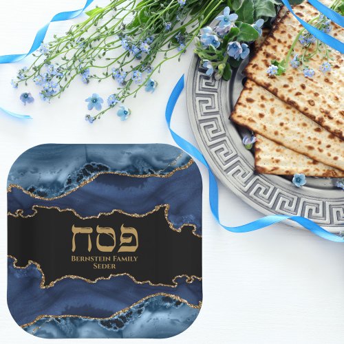 Marble Navy Blue and Gold Hebrew Pesach Sameach Paper Plates