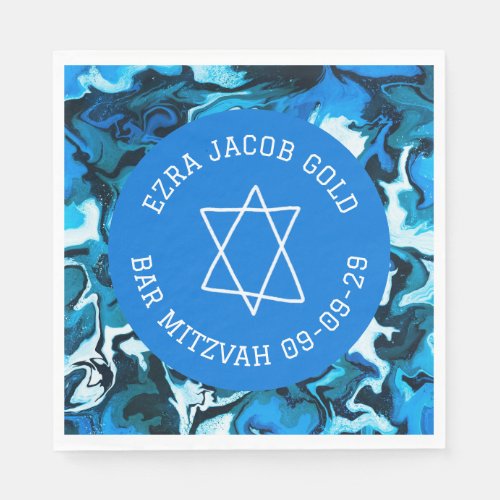 Marble Star of David Custom B'nai Bat Bar Mitzvah 