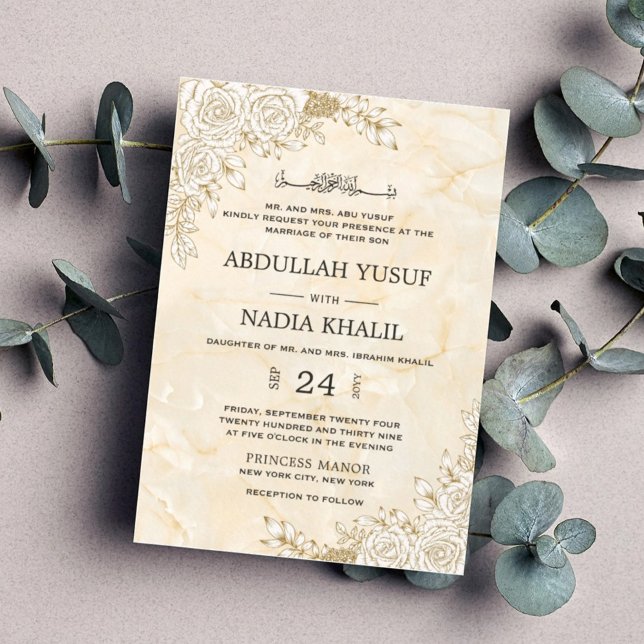 Marble Texture Floral Lace Islamic Muslim Wedding Invitation (Creator Uploaded)