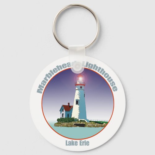 Marblehead Lighthouse Keychain
