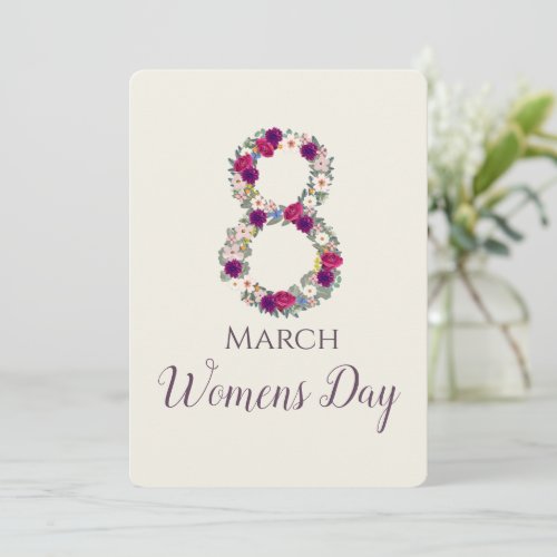 March 8 International Womens Day      Invitation