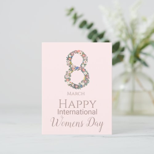 March 8 International Womens Day    Postcard