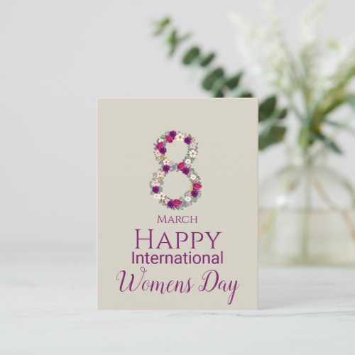 March 8 International Womens Day     Postcard